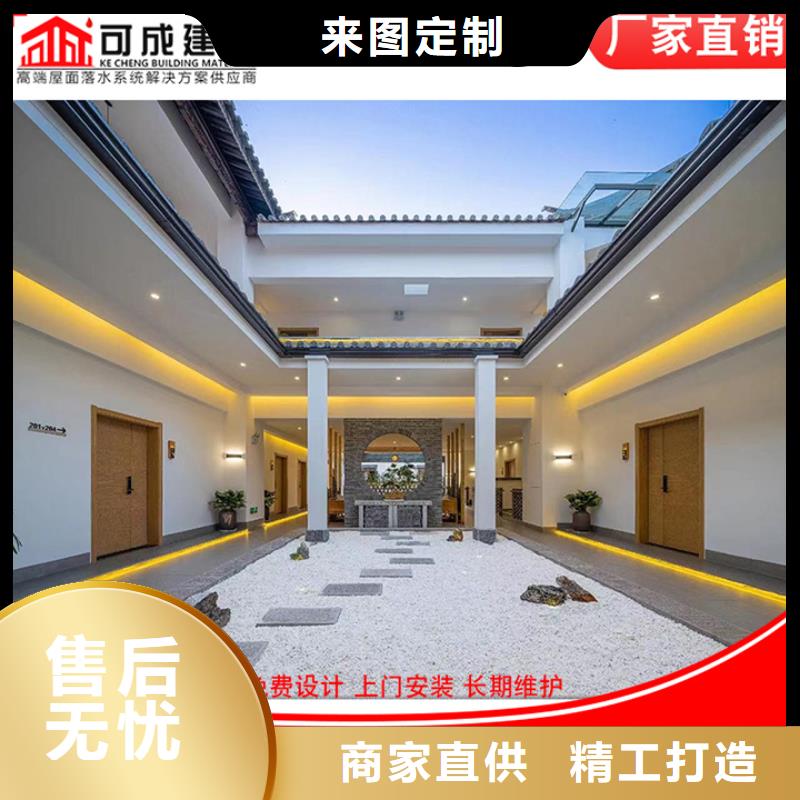 定制彩钢雨水管来电咨询