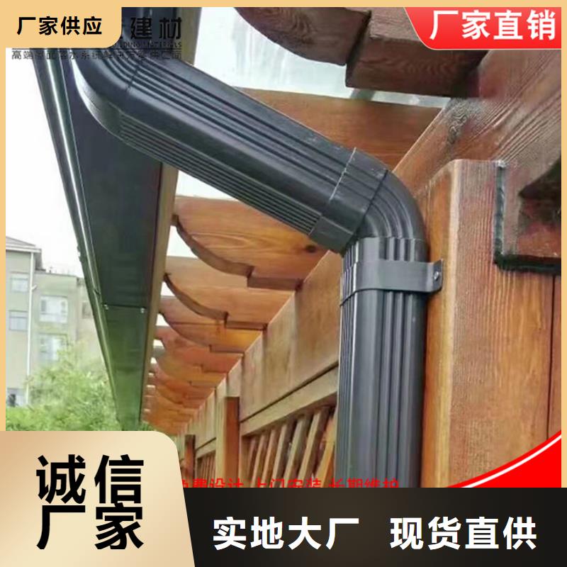 【铝合金雨水管】厂房彩钢雨水管专业生产N年