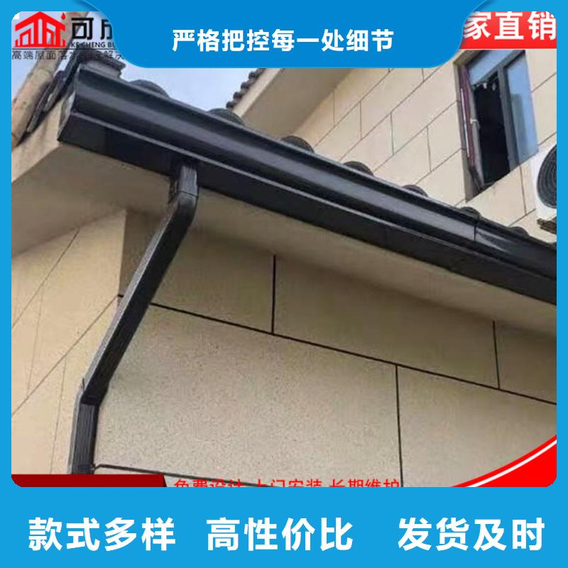 镀铝锌彩钢雨水管靠谱厂家