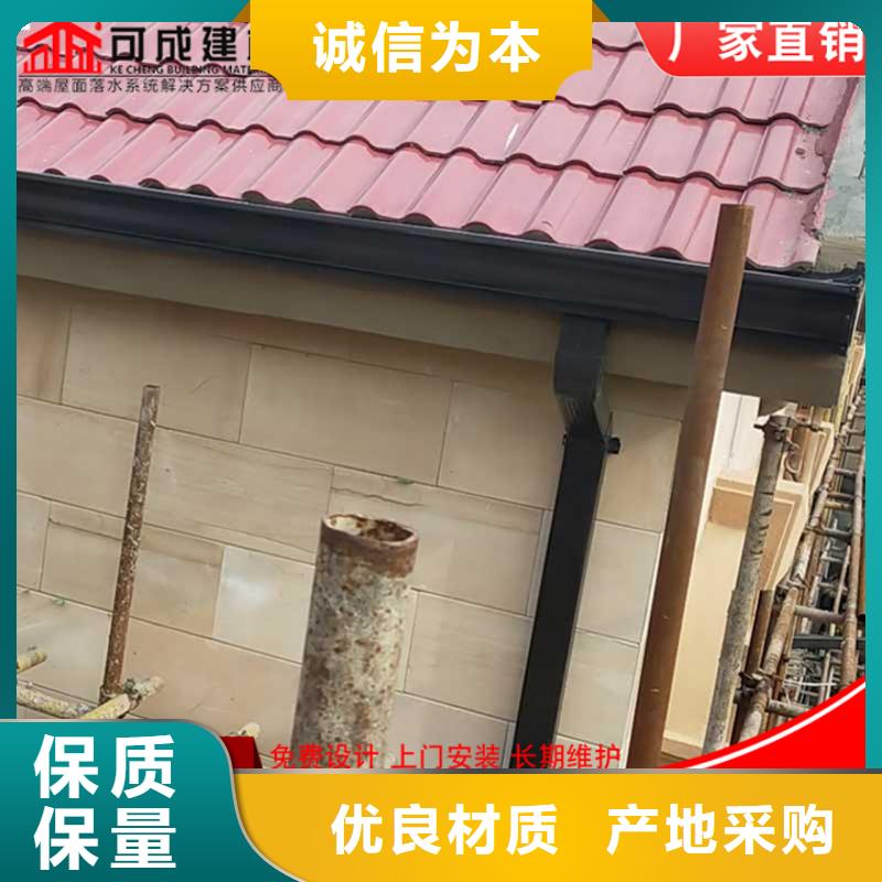 彩钢雨水管欢迎电询