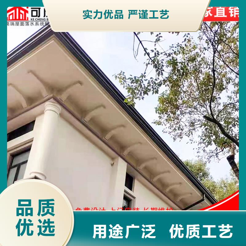 铝合金落水管厂房为您介绍