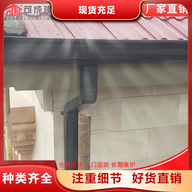 彩钢水管来电咨询
