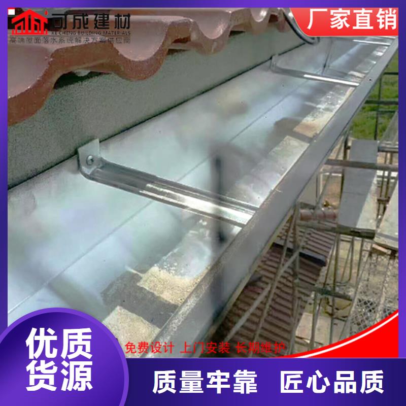 铝合金落水管服务为先