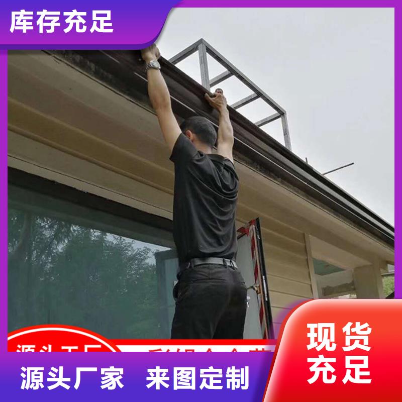 本地彩钢雨水管