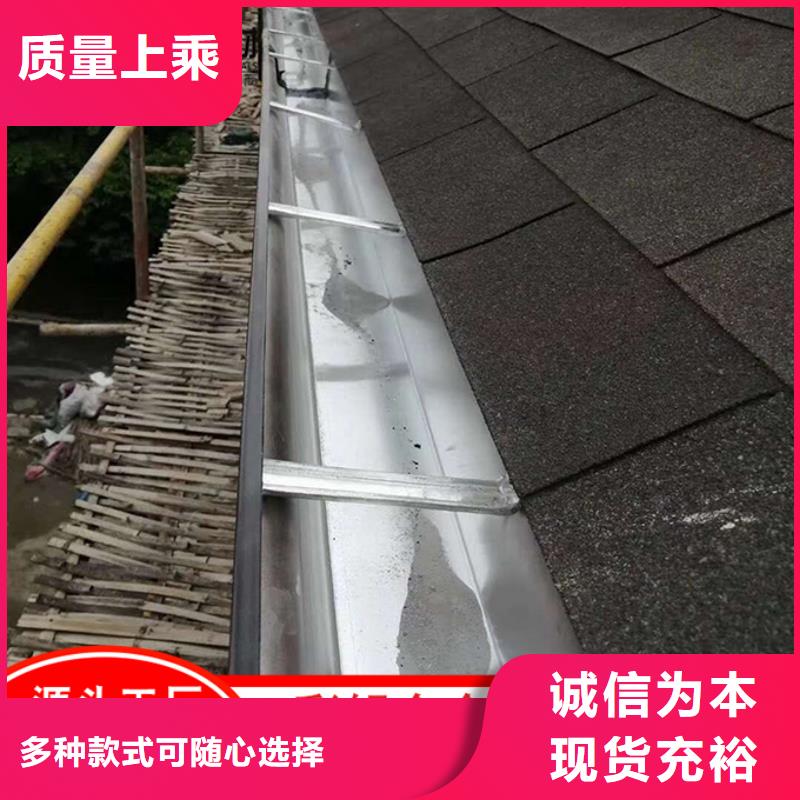 铝合金排水管现货供应