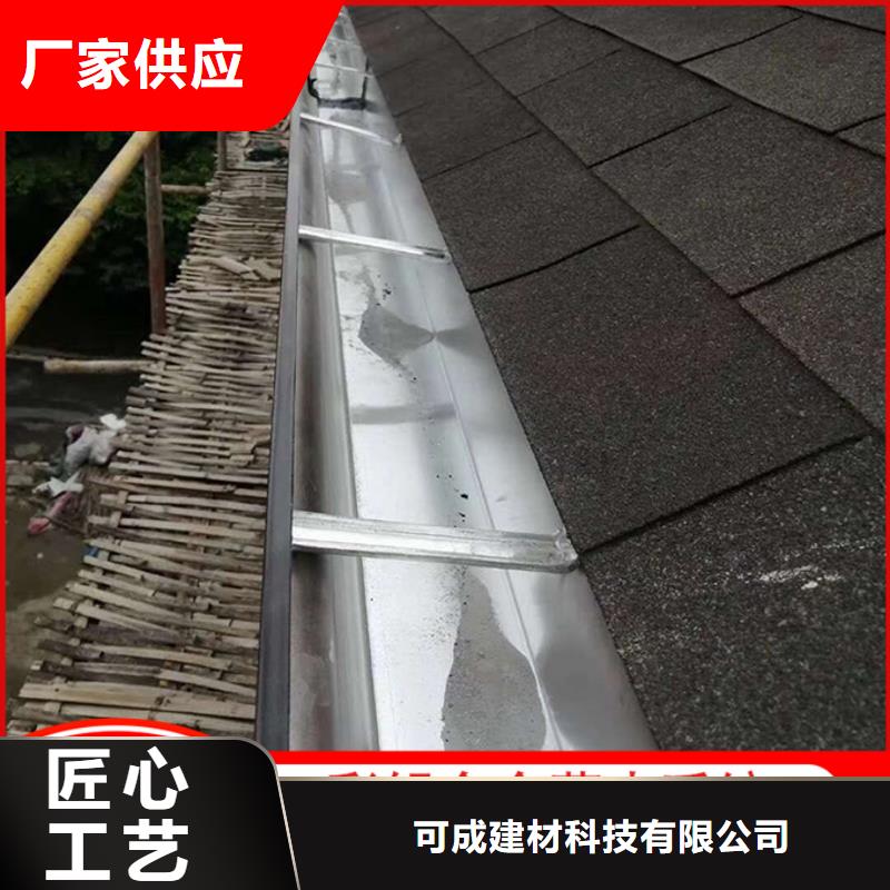 彩钢雨水管厂家-优质服务