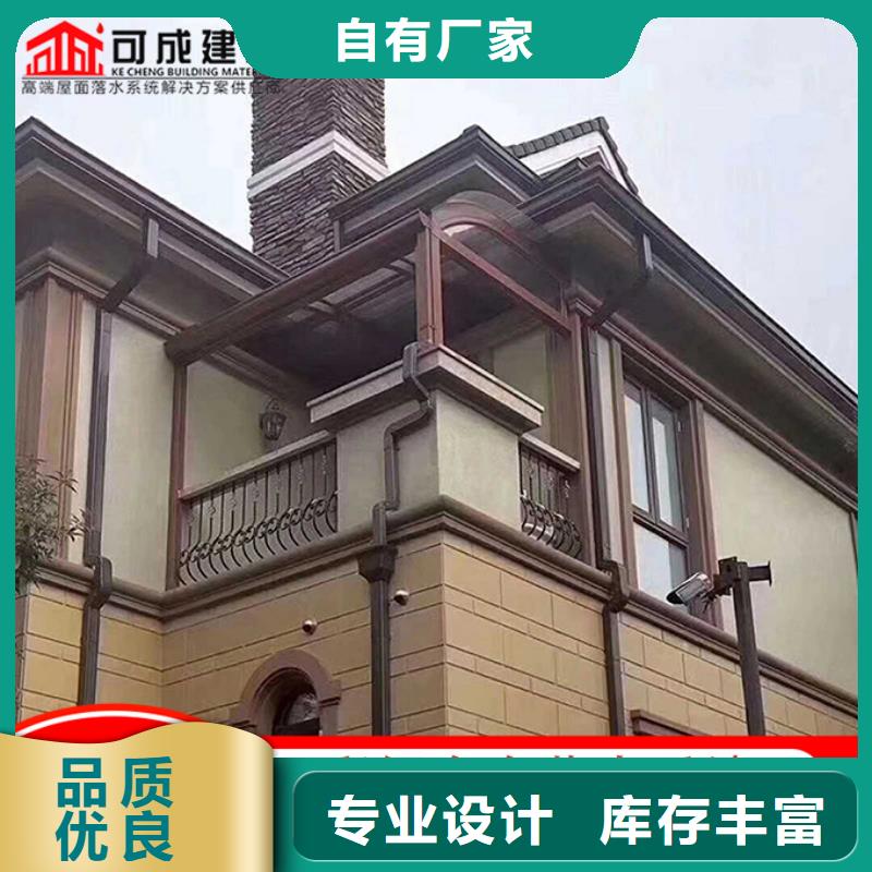 屋面排水系统品牌厂家