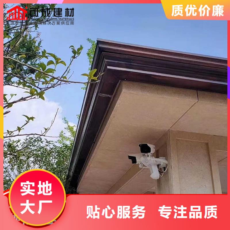 铝合金排水沟多重优惠