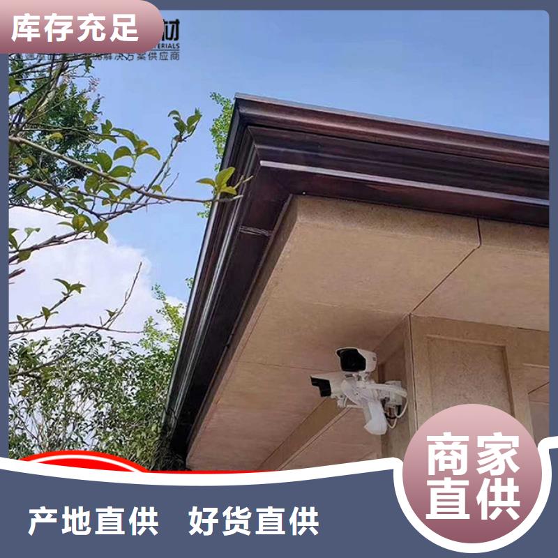 镀锌铁皮雨水管质量可靠的厂家