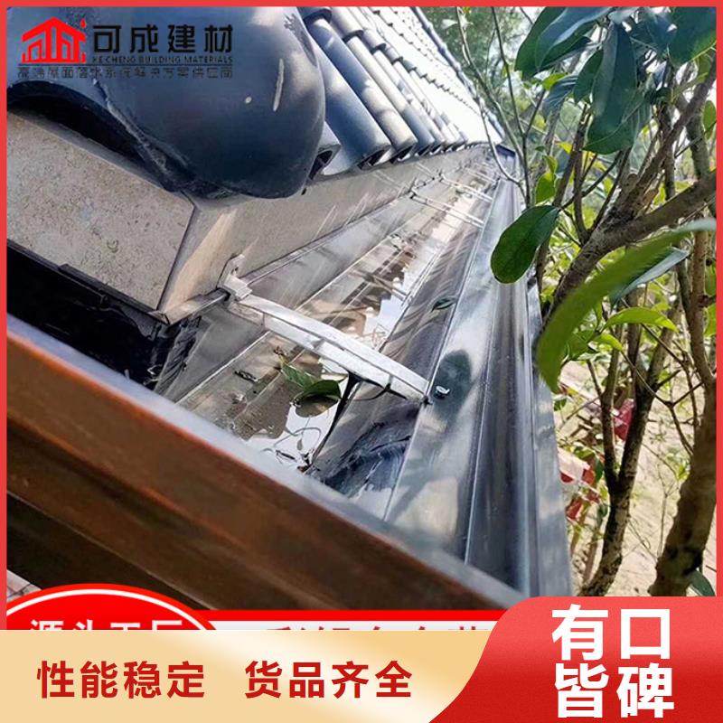彩钢水管在线咨询