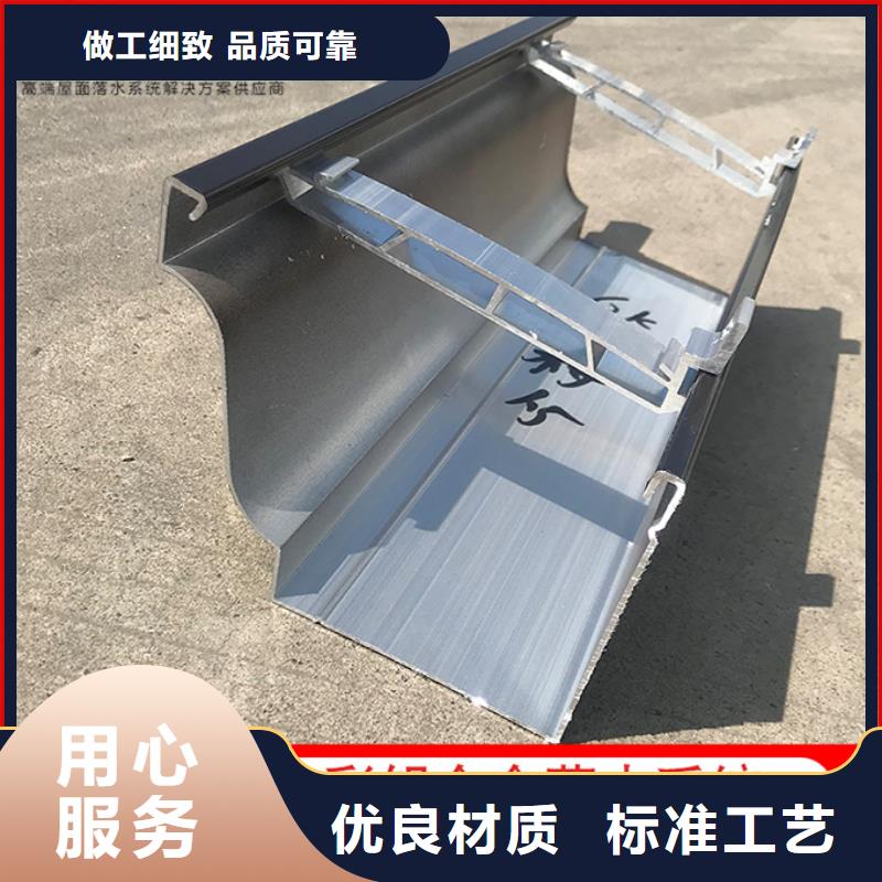 铝合金排水沟库存充足