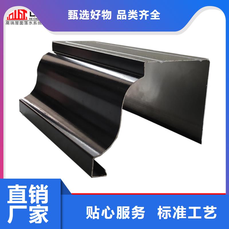 别墅落水管报价