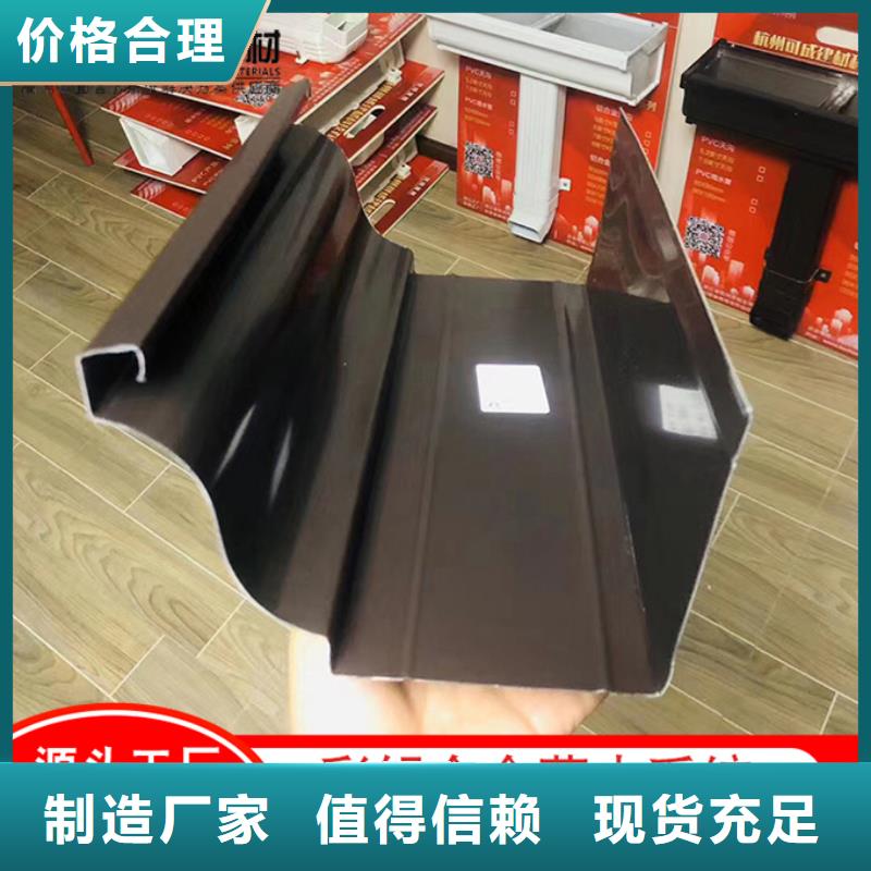 别墅雨水管施工队伍