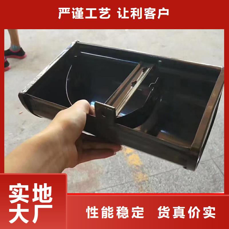 别墅金属雨水管多重优惠