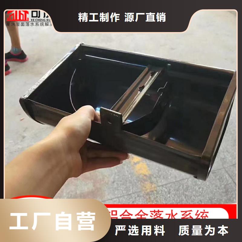 【宁波优选铝合金雨水管,成品天沟产品优势特点】