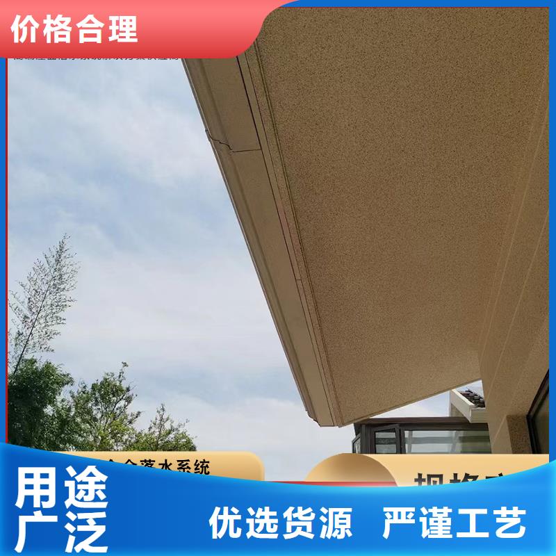 镀锌雨水管让利新老客户