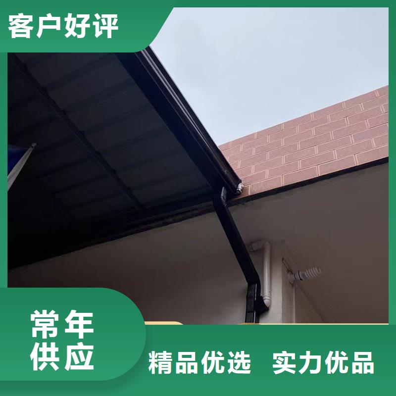 彩铝落水管正规厂家