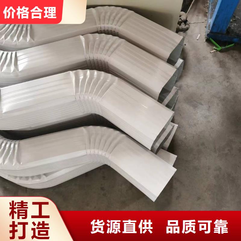 北京价格实惠的雨水管铝合金生产厂家