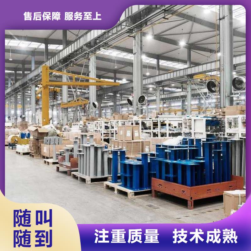 厂家推广实力强有保证