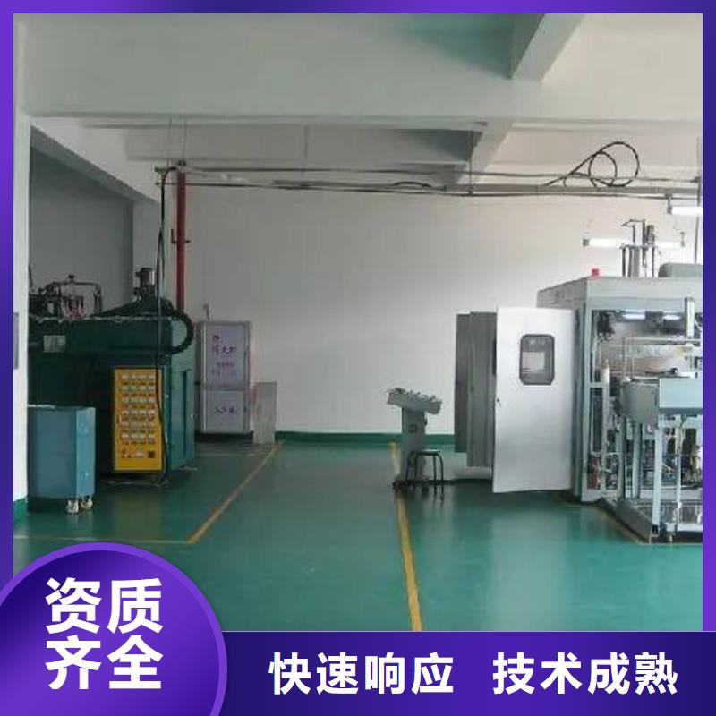 厂家推广收费合理-市场覆盖|嵊州|诸暨|杭州|温州|金华|台州|湖州|舟山-云商赢企