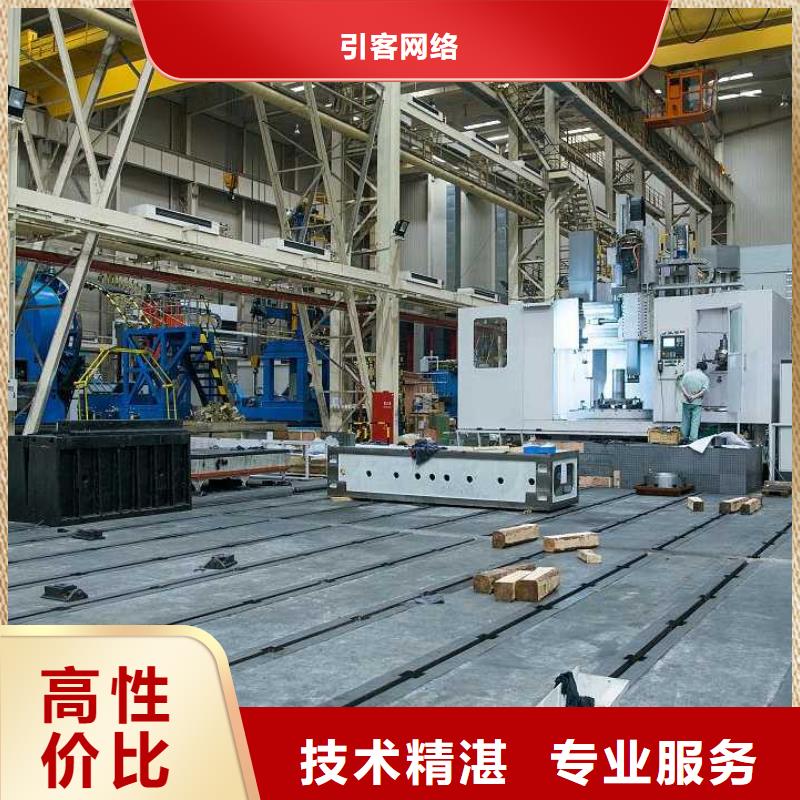 厂家推广值得信赖覆盖范围含|长兴|吴兴|金华|绍兴|台州|宁波|杭州