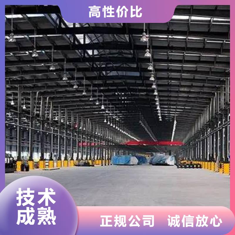 厂家推广正规