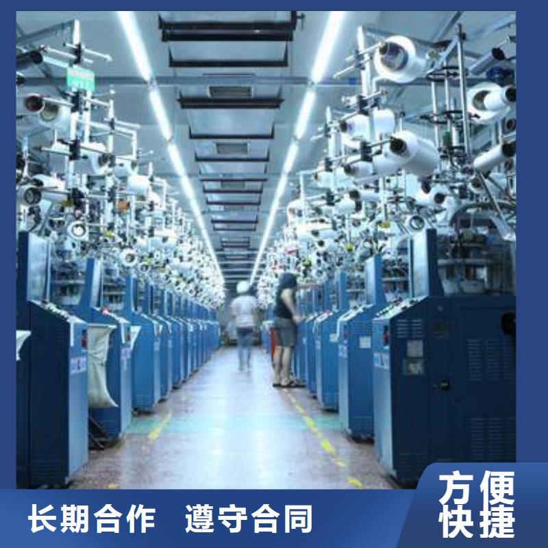 厂家推广信誉保证