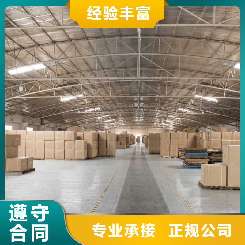 厂家推广收费合理
