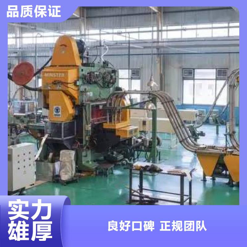 厂家推广24小时为您服务