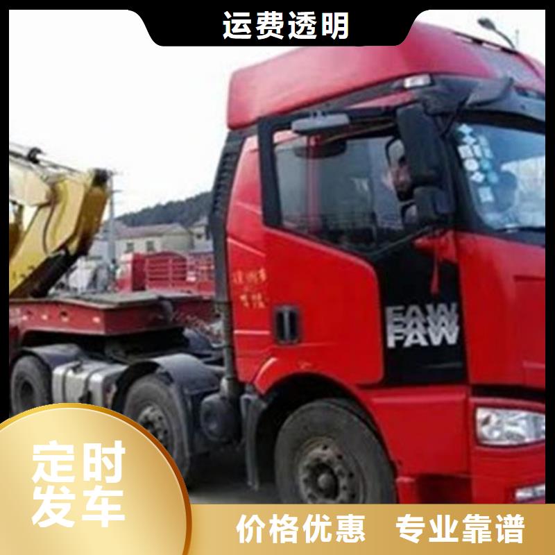 上海到台州整车运输2024更新