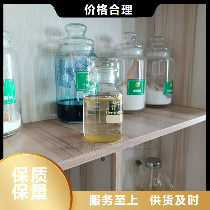 植物油燃料_醇基燃油智能灶具厂家案例