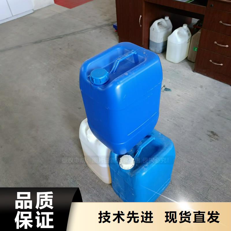 植物油燃料实体厂家支持定制