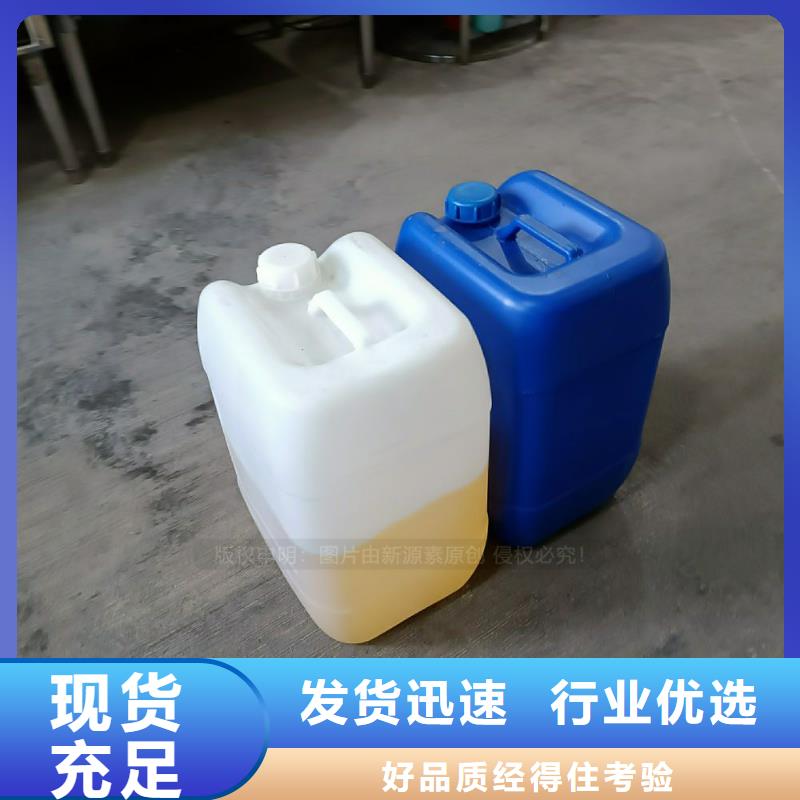无醇燃料技术大全