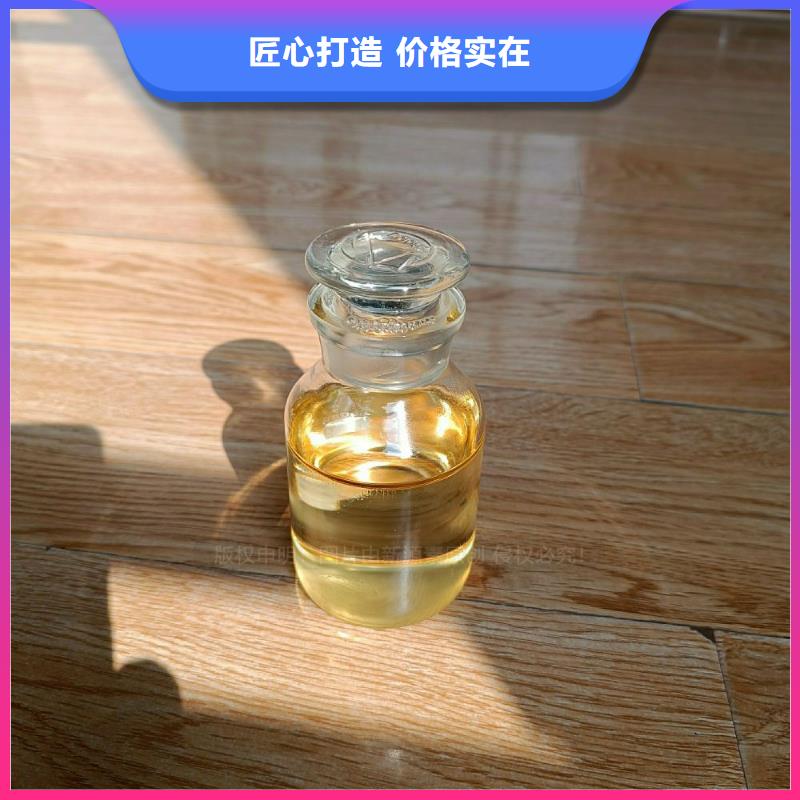 植物油燃料醇基燃油家用灶严格把关质量放心