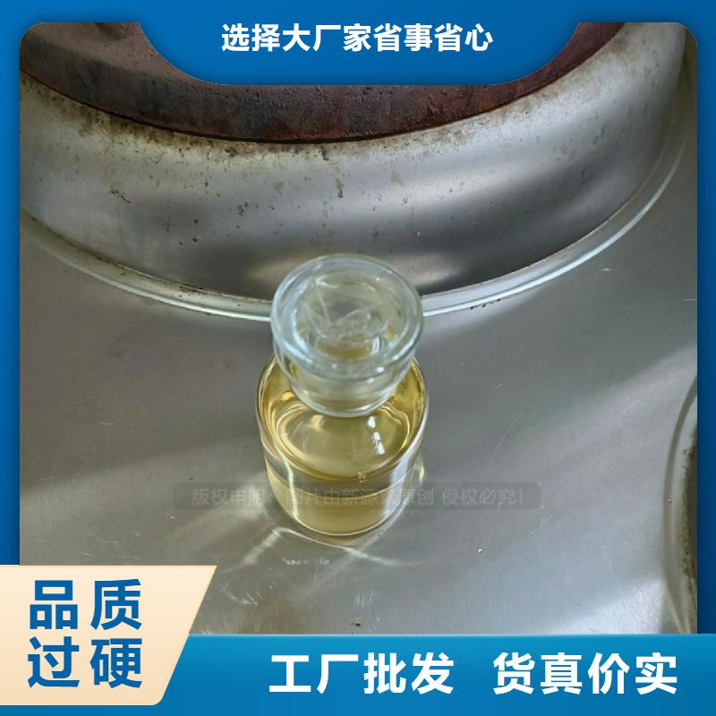 植物油专用灶具厂家
