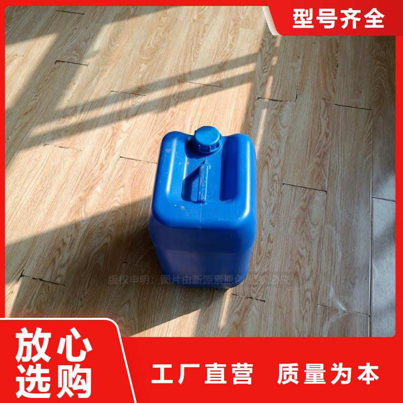 植物油燃料-餐馆专用植物油灶具真材实料加工定制