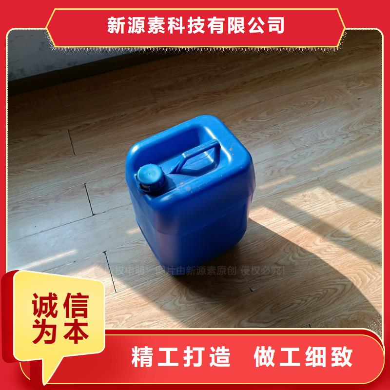 无醇燃料技术大全
