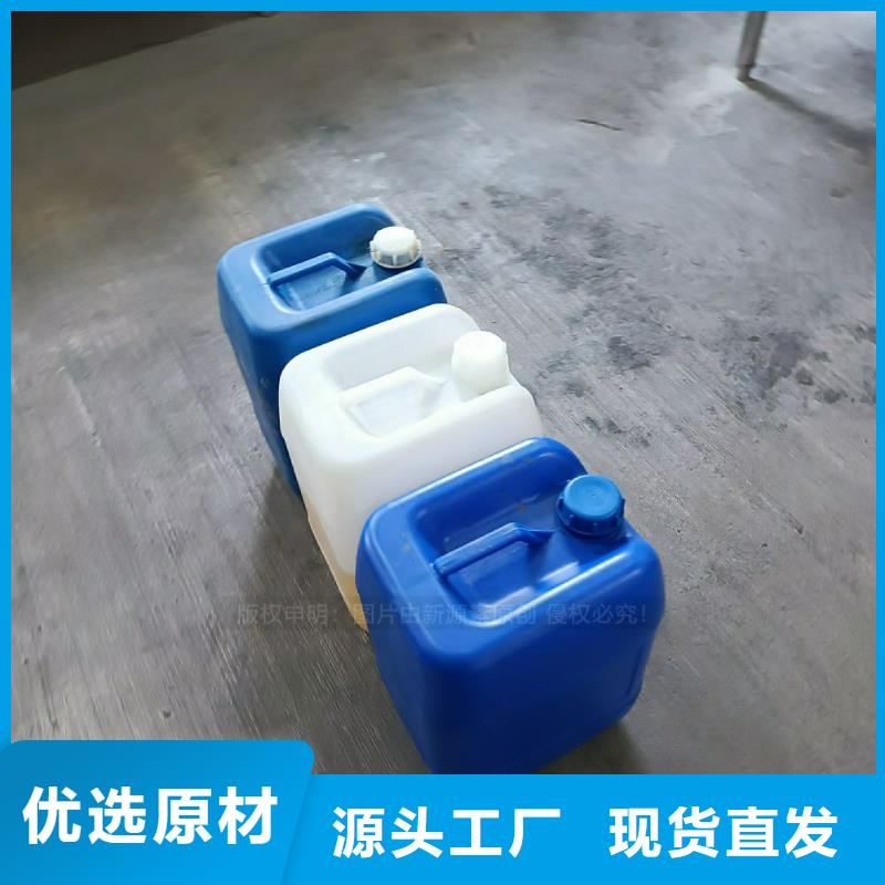 伦教街道无醇植物油技术配方