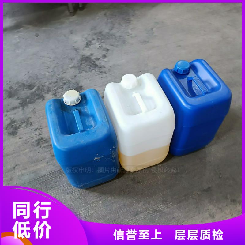 植物油燃料新能源植物油燃料精工制作