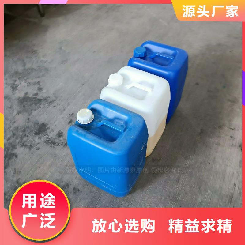 植物油燃料_新能源燃料定制零售批发