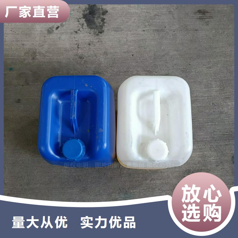 无醇植物油燃料餐馆燃料鸿泰莱灶具