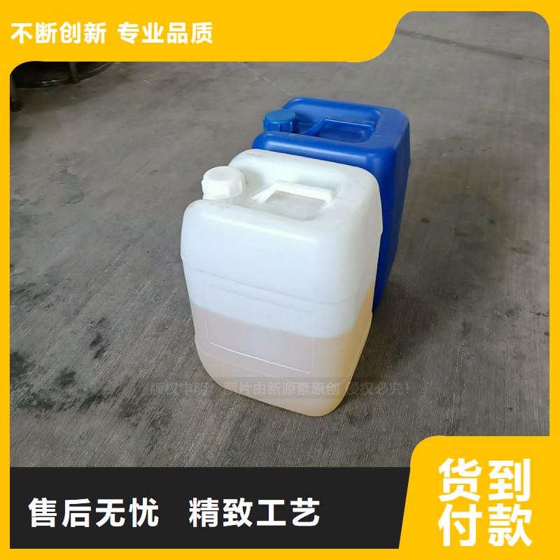 普安新型植物油燃料厂商
