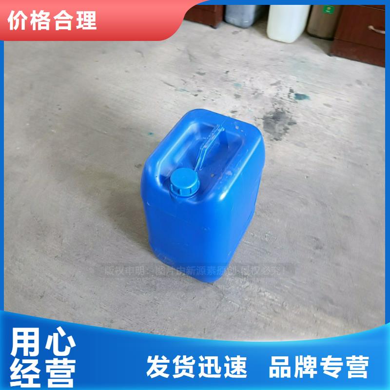 丰顺液蜡植物油燃料密度0.81