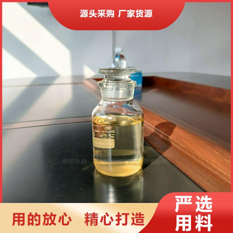 云东海街道无醇植物油灶具