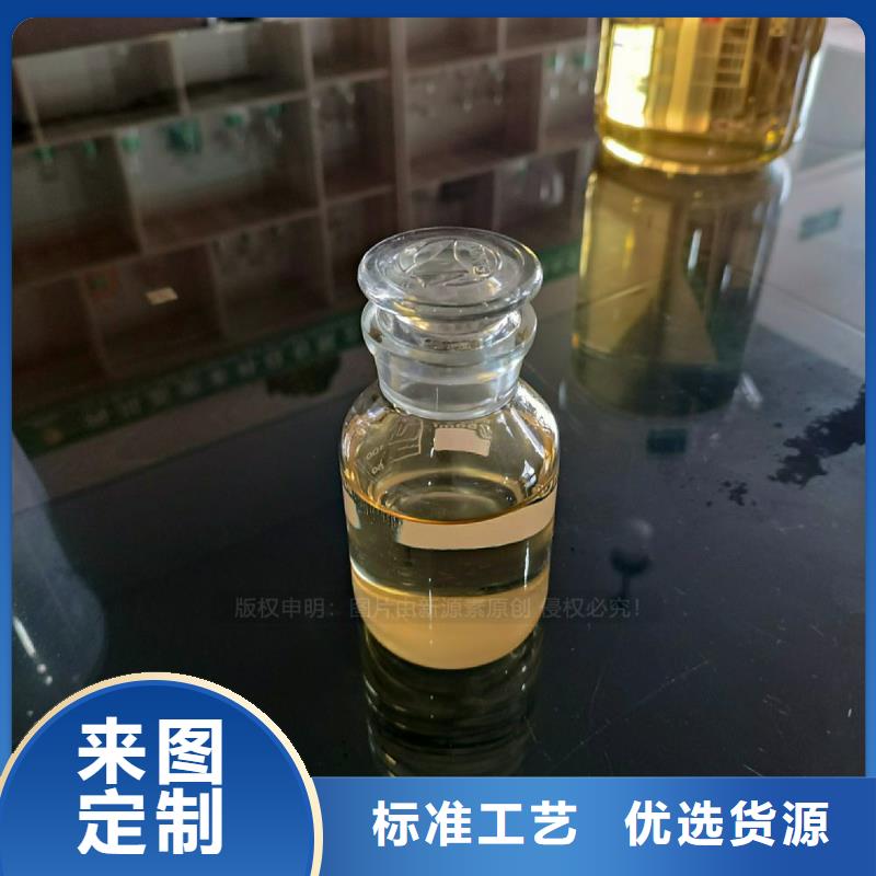 点不燃无醇植物油燃料配方公司