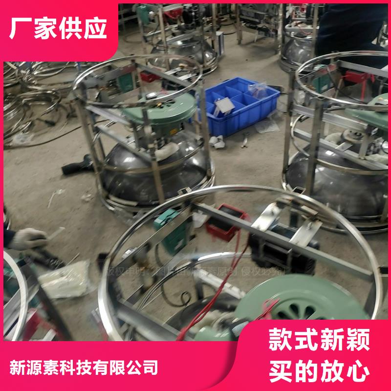 环保无醇植物油供应商