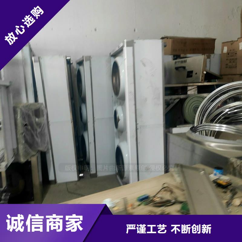 燃料植物油烧火燃料油技术转让