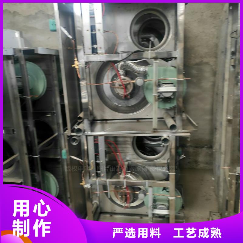 植物油燃料_新能源燃料定制零售批发