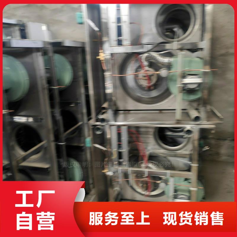植物油燃料_新能源燃料定制零售批发