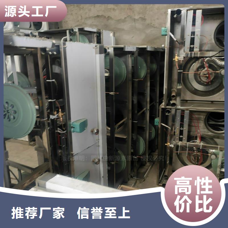 厨房无醇燃料配方比例
